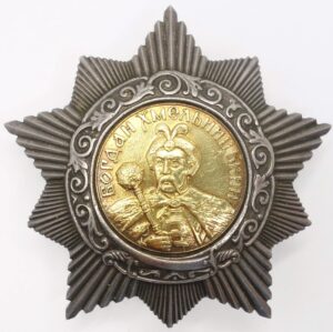 Order of Bogdan Khmelnitsky 2nd Class