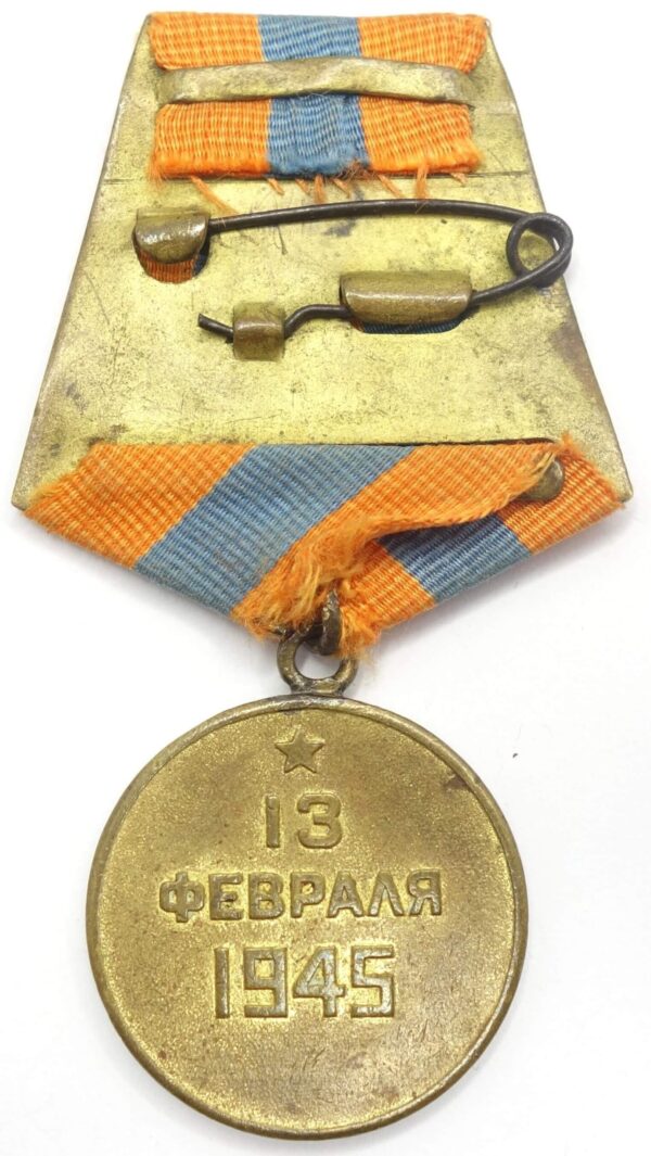 Soviet Budapest Medal