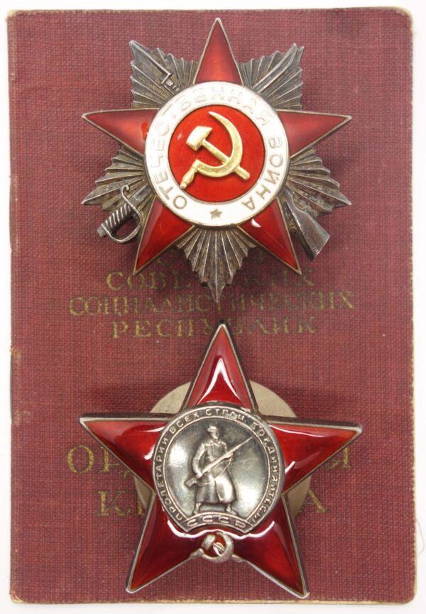 Soviet Group of Orders to a SMERSH officer