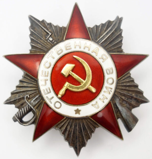 Order of the Patriotic War to a SMERSH officer