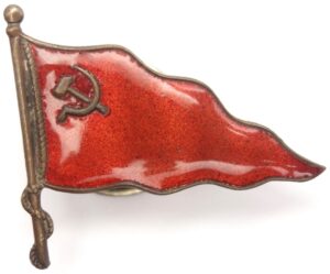 Badge-pennant to an Employee of the Ministry of the Navy of the USSR