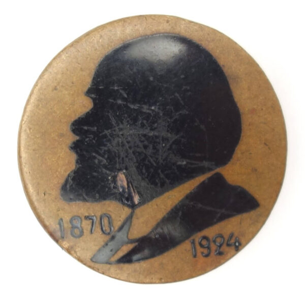 Lenin Mourning Pin 1870-1924