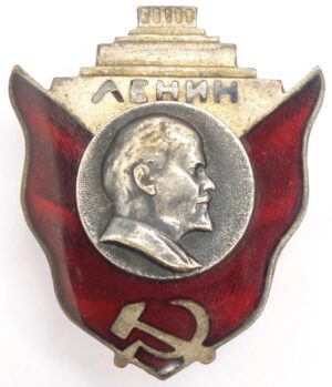 Commemorative badge for Lenin's Mausoleum