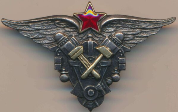 School of Air Force Mechanics graduation badge