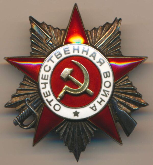 Order of the Patriotic War to a SMERSH officer
