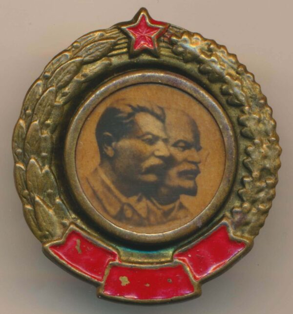  30th Anniversary of the October Revolution commemorative badge