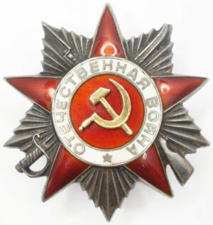 Order of the Patriotic War