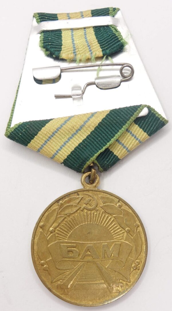 Medal for the Construction of the Baikal-Amur Railway