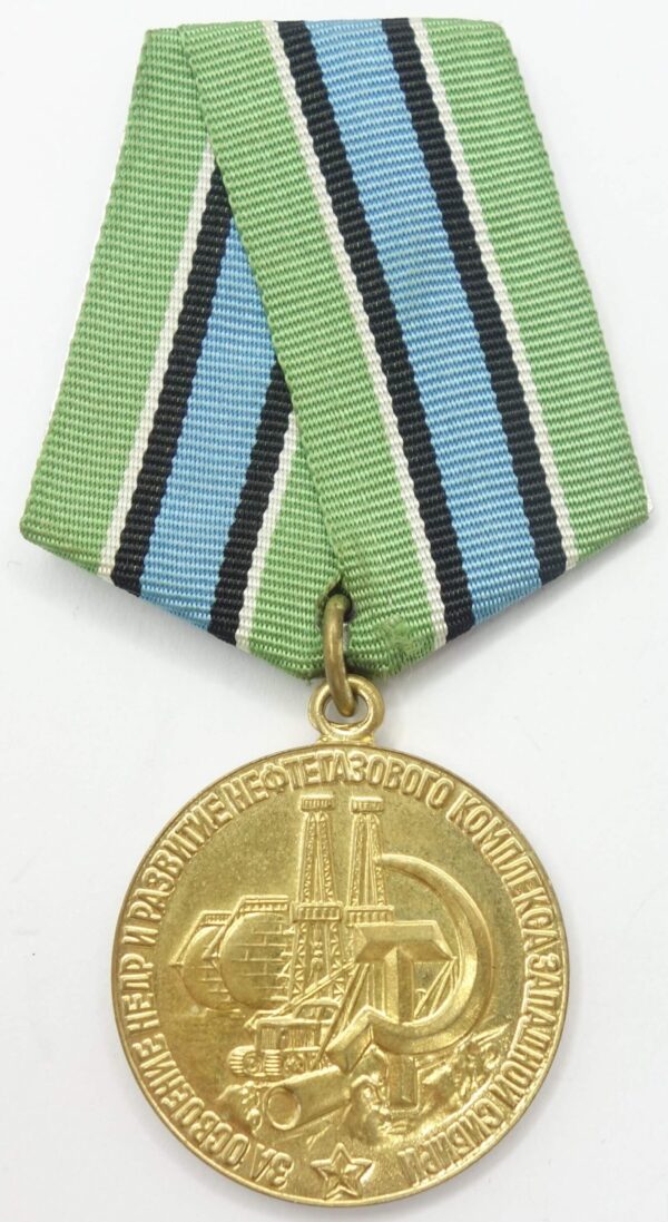 Medal for Development of Oil and Gas Industry of Western Siberia