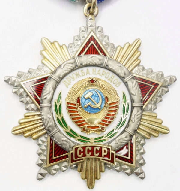 Order of Friendship of Peoples