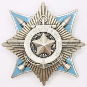 Order for Service to the Homeland in the Armed Forces of the USSR semi mirror reverse