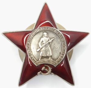 Order of the Red Star MZPP
