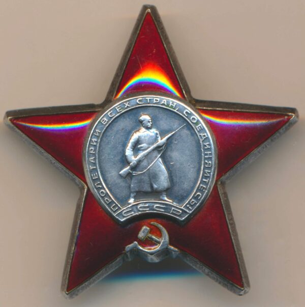 Order of the Red Star to female