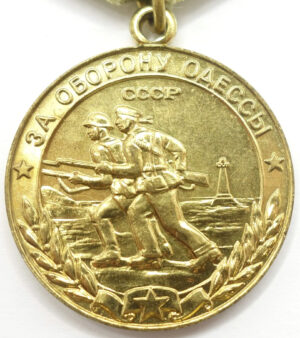 Medal for the Defense of Odessa Voenkomat