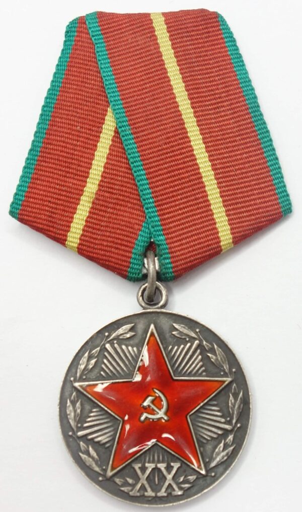 Soviet KGB Medal silver