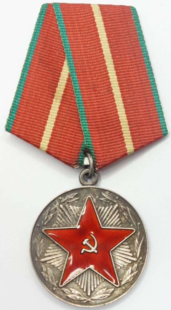 Medal for Impeccable Service MVD in solid silver