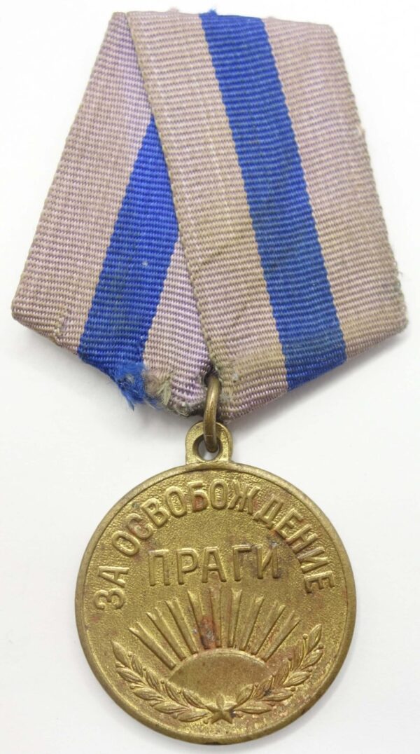 Medal for the Liberation of Prague