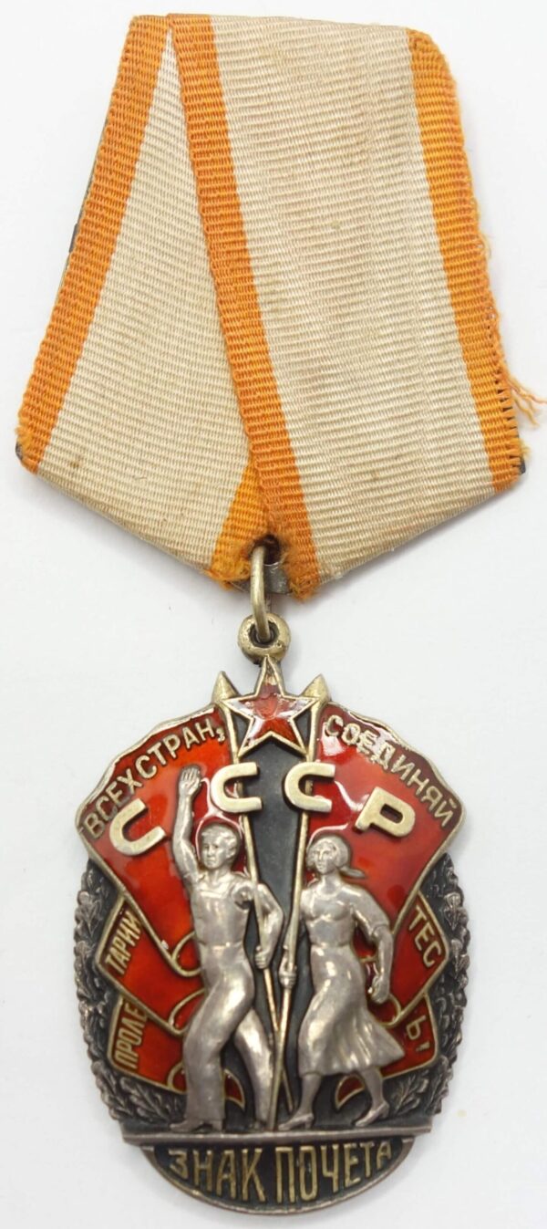 Order of the Badge of Honor flatback