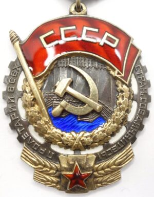 Order of the Red Banner of Labor