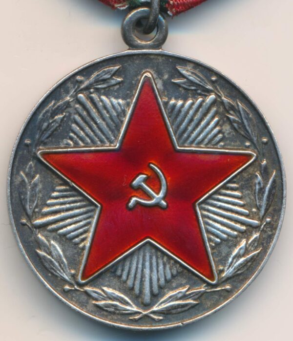 Soviet Medal for Impeccable Service 1st class (MVD) in solid of silver ...