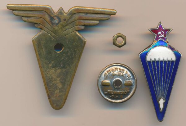 Soviet Paratrooper badge
