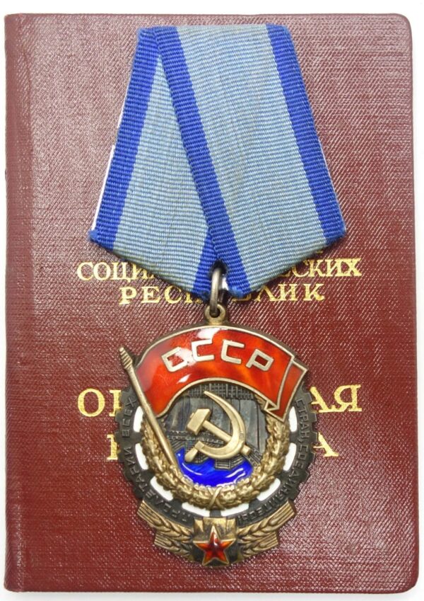 order of the Red Banner of Labor with booklet