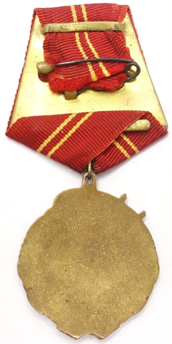 Medal of Sino-Soviet Friendship