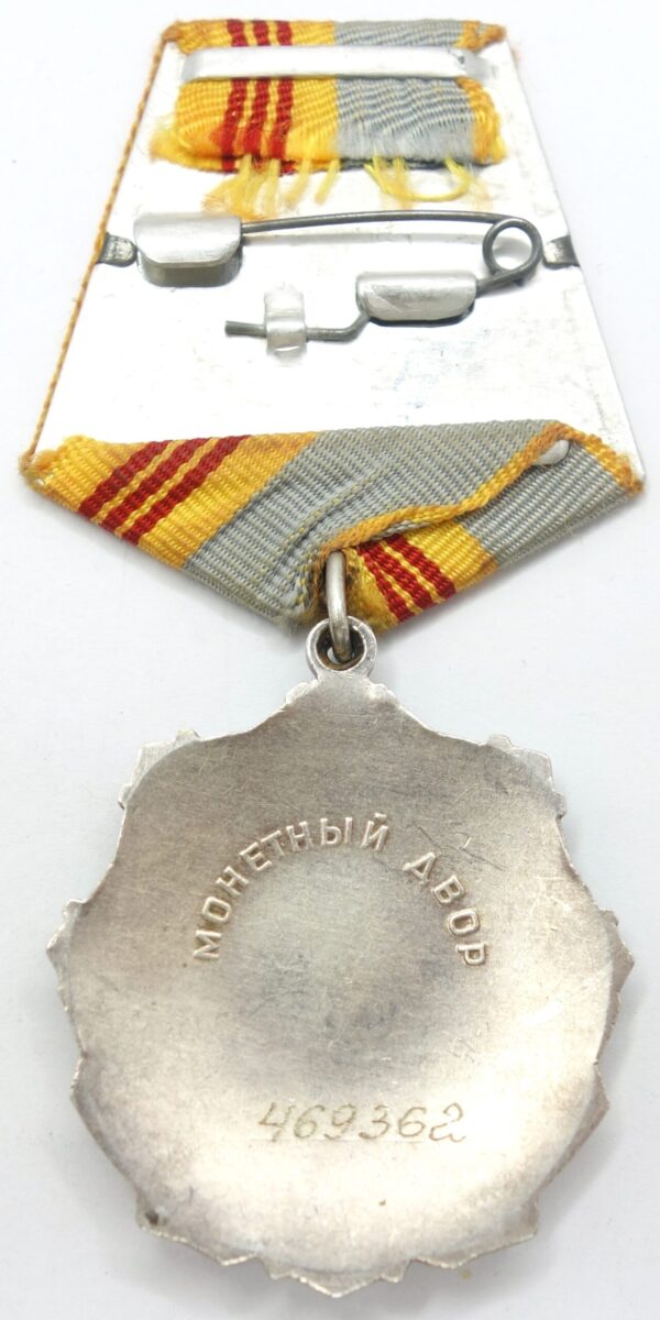 Order of Labor Glory 3rd class USSR