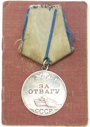 Medal for Bravery + document