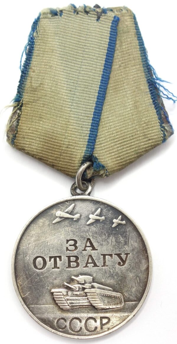 Medal for Bravery + document