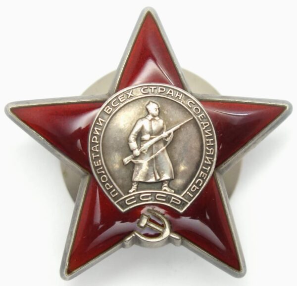 Red Star Order