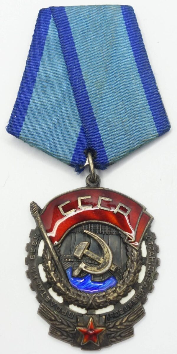 RBL soviet