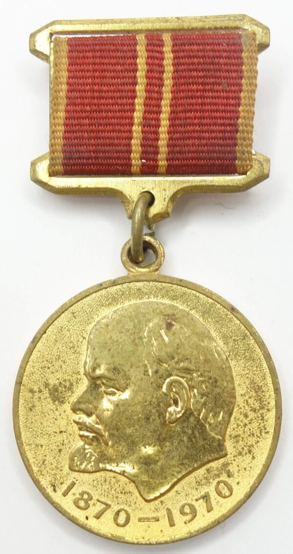 Medal for 100th Anniversary of Lenin