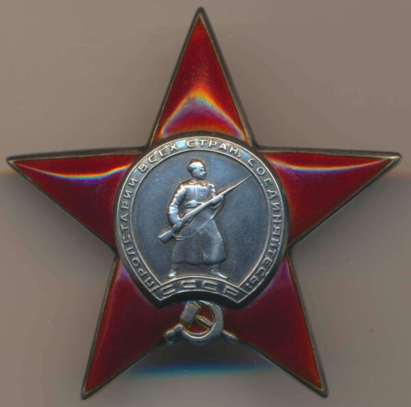Order of the Patriotic War + Red Star set