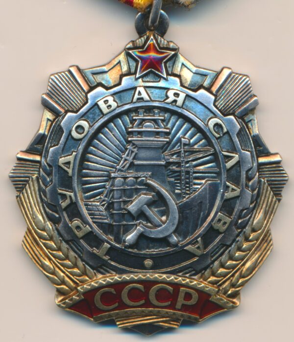 Order of Labor Glory 3rd class USSR