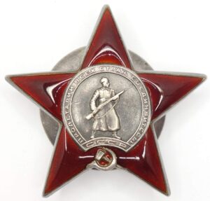 Order of the Red Star Smersh NKVD