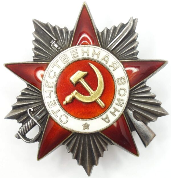 Order of the Patriotic War KMD