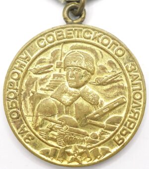 Medal for the Defense of the Polar Region