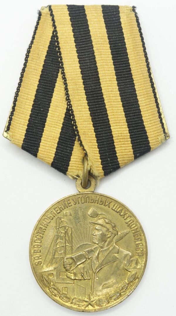 Medal for the Restoration of the Donbass Coal Mines