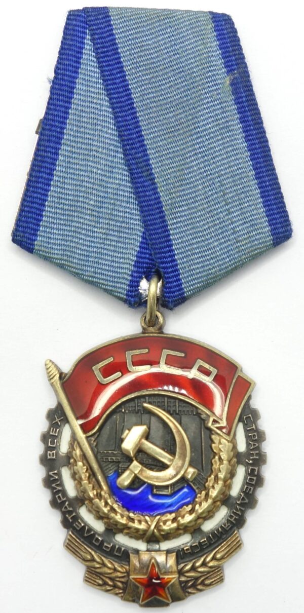 Order of the Red Banner of Labor