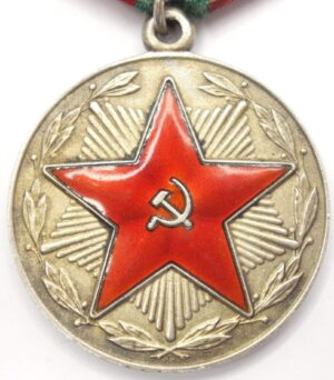 Medal for Impeccable Service MVD silver