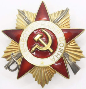 Order of the Patriotic War 1st class 1985