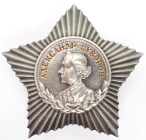 Order of Suvorov 3rd class