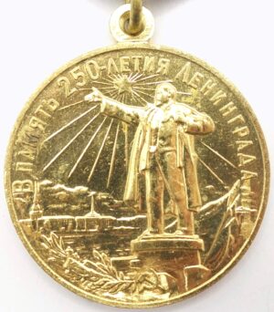Commemoration of the 250th Anniversary of Leningrad Medal
