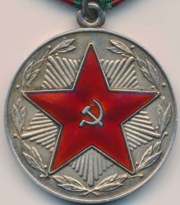 Medal for Impeccable Service MVD silver