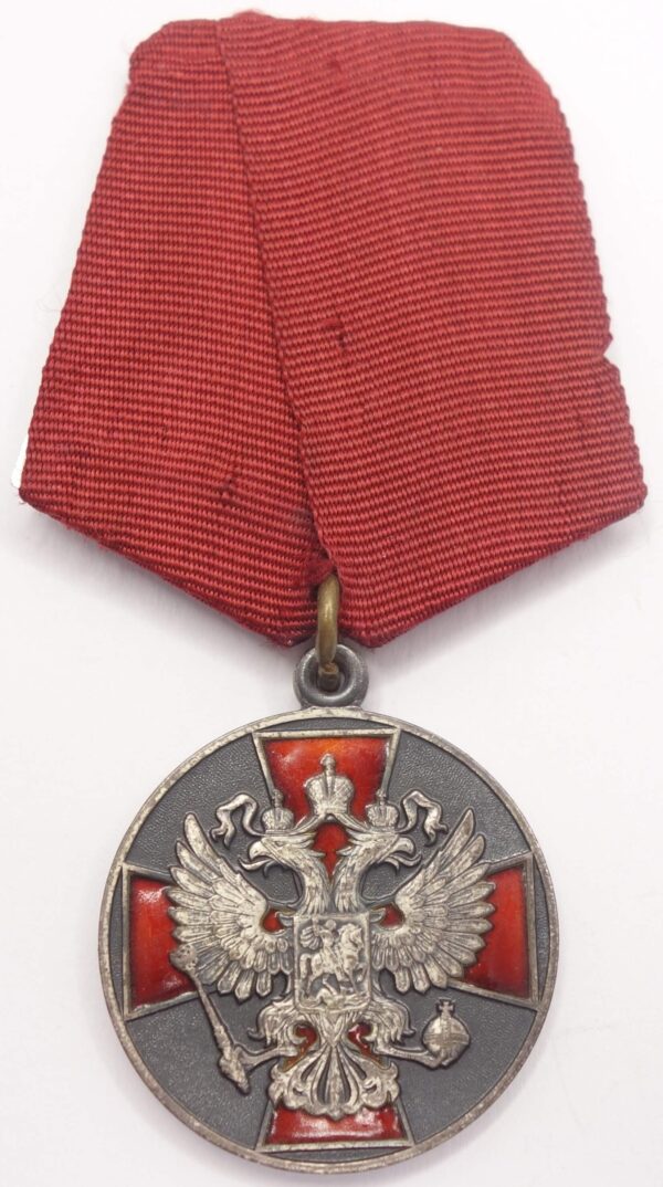 Medal for Merit to the Fatherland 2nd class