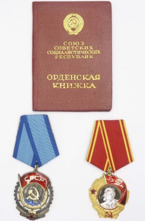 Documented Group of Soviet Awards Lenin