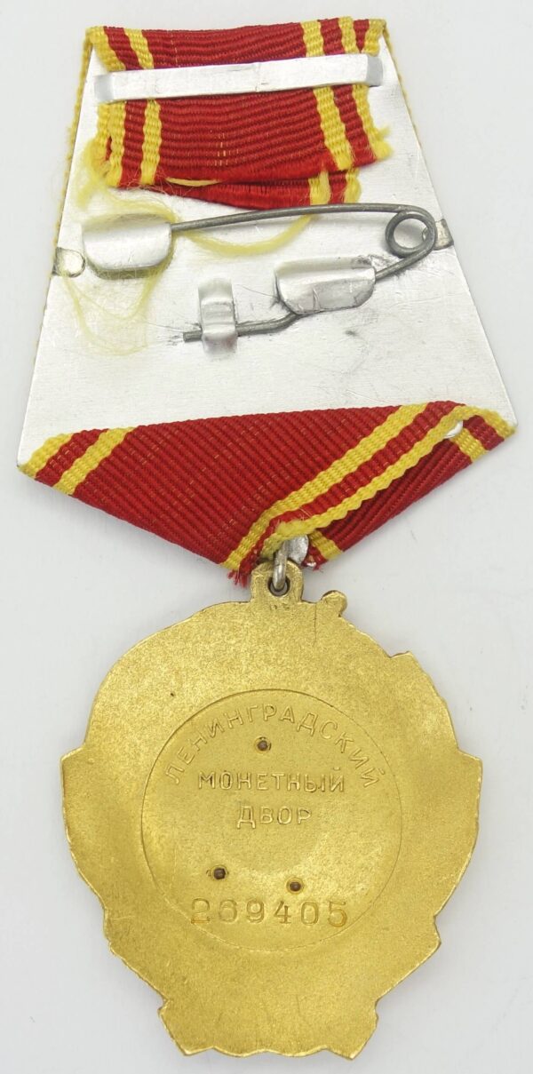 Order of Lenin