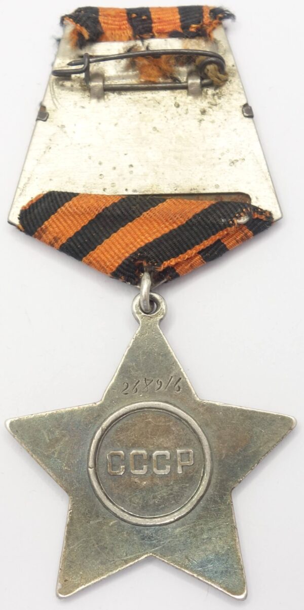 Order of Glory 3rd class