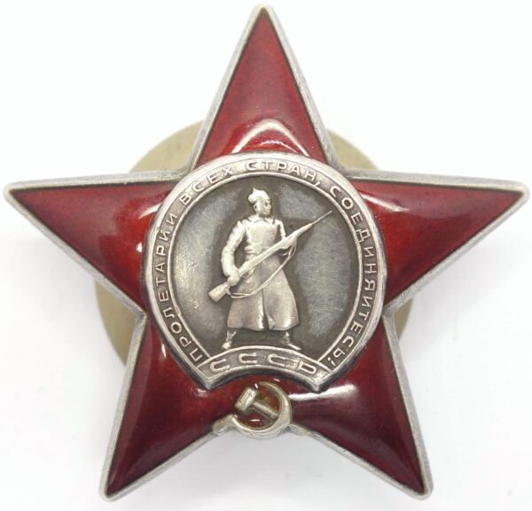 Order of the Red Star